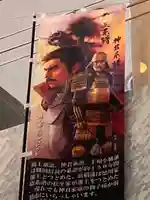 珊瑚寺のその他建物