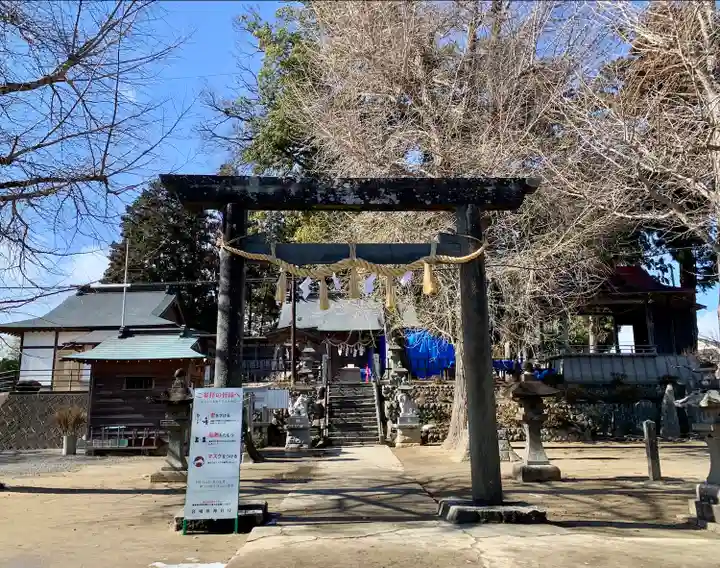 多賀神社(宮城県)