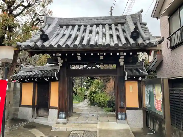 薬王寺の山門・神門