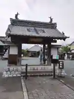 庚申寺(静岡県)
