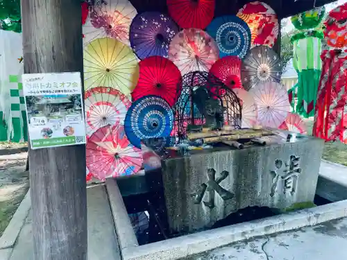 若宮神明社(愛知県)
