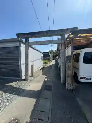 二見神社(姫宮稲荷神社)(三重県)
