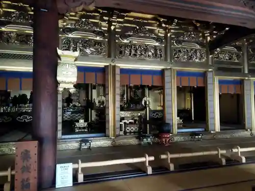 佛光寺(京都府)