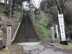 春日山神社の建物その他