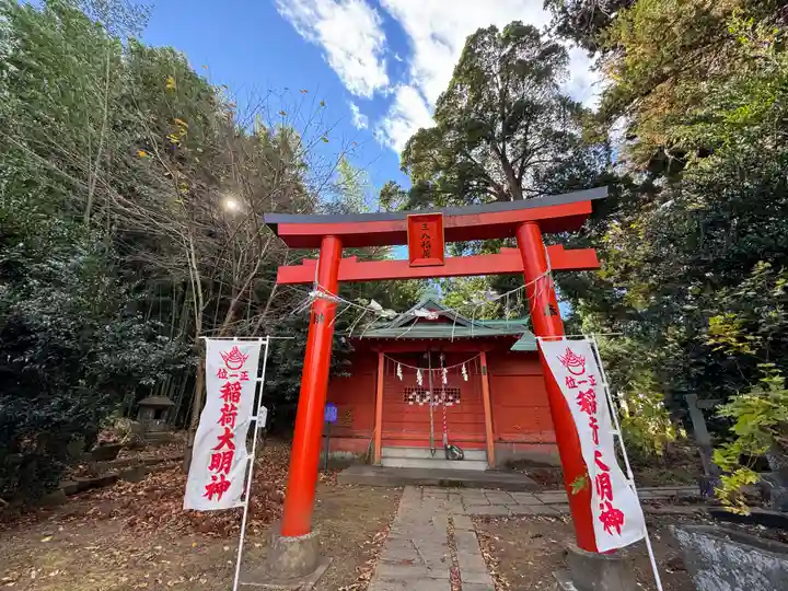 神炊館神社 ⁂奥州須賀川総鎮守⁂(福島県)