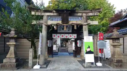 菅原院天満宮神社の鳥居