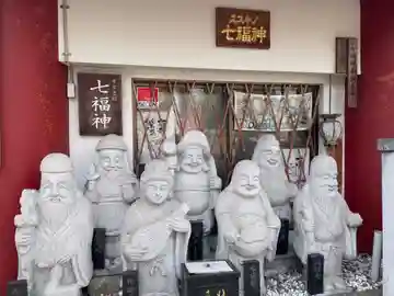 すすきの稲荷大明神(北海道)