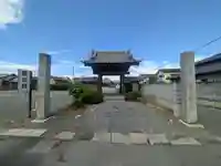 龍台院(埼玉県)