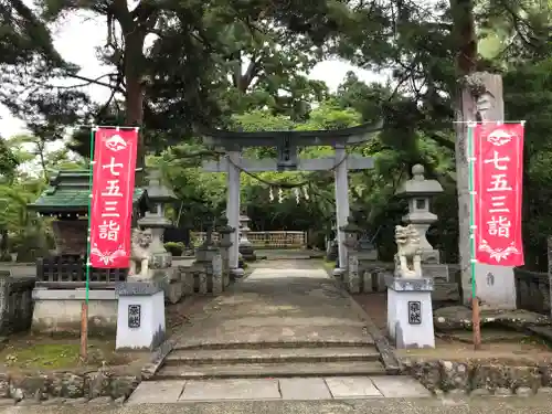 日高神社の鳥居