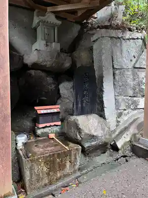 泉神社(茨城県)