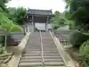 善照寺(新潟県)