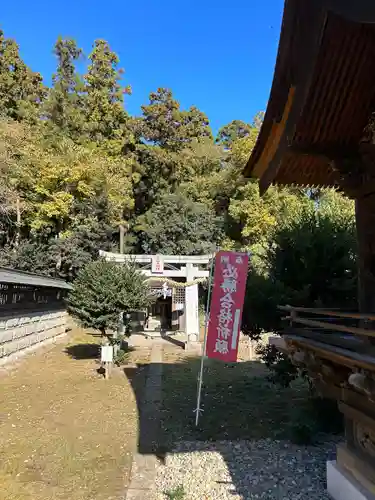 千勝大明神の末社