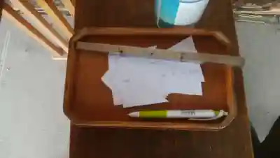 相馬妙見宮　大上川神社の授与品その他