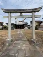 八幡宮の{uncategorized: "未分類", other: "その他", undefined: "問題あり", building: "その他建物", grave: "お墓", sacred_gate: "鳥居", guardian: "狛犬", statue: "像", buddha: "仏像", history: "歴史", nature: "自然", garden: "庭園", animal: "動物", pagoda: "塔", temizu: "手水舎", mountain_gate: "山門・神門", sanctuary: "本殿・本堂", subordinate: "末社・摂社", art: "芸術", scenery: "景色", jizo: "地蔵", ema: "絵馬", goshuin: "御朱印", omikuji: "おみくじ", items: "授与品その他", amulet: "お守り", goshuincho: "御朱印帳", eats: "食事", festival: "お祭り", votive_dance: "神楽", shichigosan: "七五三参", wedding: "結婚式", experience: "体験その他", initially: "初詣", around: "周辺", anti_infection: "感染症対策"}