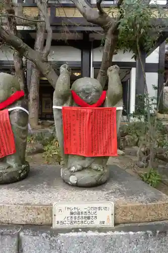 福祥寺（須磨寺）の地蔵