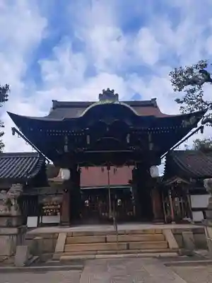 六孫王神社(京都府)