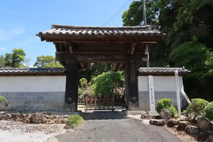 摩訶耶寺(静岡県)