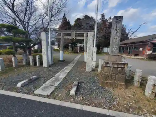 両社神社(栃木県)
