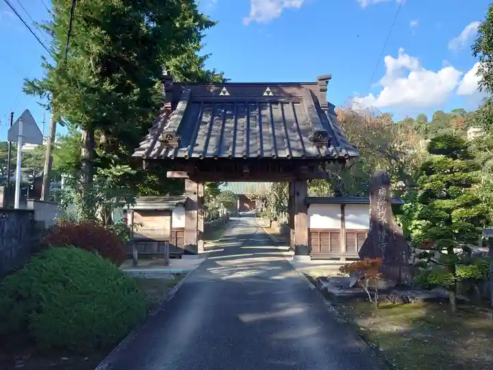 香林寺(神奈川県)
