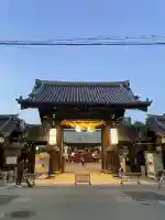 大阪天満宮の{uncategorized: "未分類", other: "その他", undefined: "問題あり", building: "その他建物", grave: "お墓", sacred_gate: "鳥居", guardian: "狛犬", statue: "像", buddha: "仏像", history: "歴史", nature: "自然", garden: "庭園", animal: "動物", pagoda: "塔", temizu: "手水舎", mountain_gate: "山門・神門", sanctuary: "本殿・本堂", subordinate: "末社・摂社", art: "芸術", scenery: "景色", jizo: "地蔵", ema: "絵馬", goshuin: "御朱印", omikuji: "おみくじ", items: "授与品その他", amulet: "お守り", goshuincho: "御朱印帳", eats: "食事", festival: "お祭り", votive_dance: "神楽", shichigosan: "七五三参", wedding: "結婚式", experience: "体験その他", initially: "初詣", around: "周辺", anti_infection: "感染症対策"}