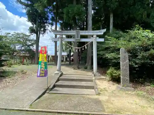 三光稲荷神社の鳥居