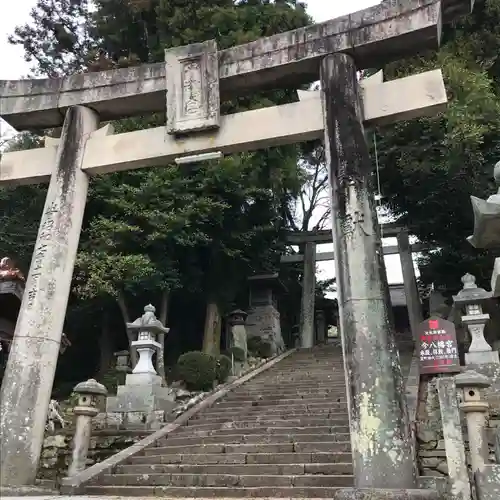 今八幡宮の鳥居