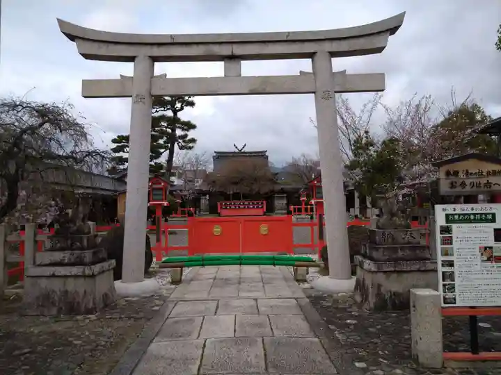車折神社(京都府)
