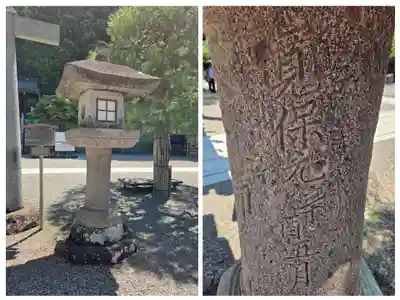 櫻山八幡宮(岐阜県)