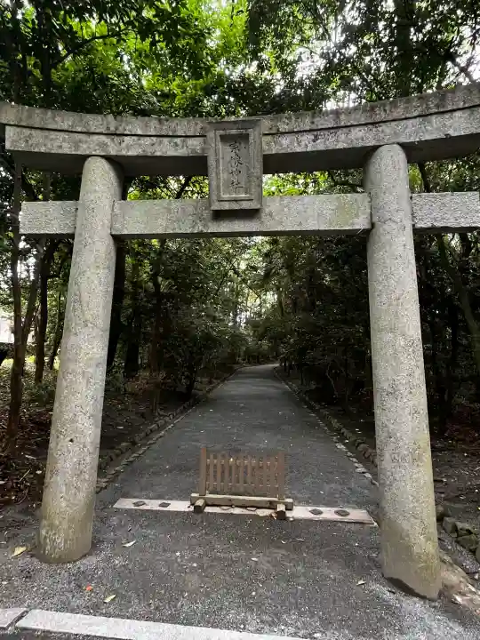 宗像大社の{uncategorized: "未分類", other: "その他", undefined: "問題あり", building: "その他建物", grave: "お墓", sacred_gate: "鳥居", guardian: "狛犬", statue: "像", buddha: "仏像", history: "歴史", nature: "自然", garden: "庭園", animal: "動物", pagoda: "塔", temizu: "手水舎", mountain_gate: "山門・神門", sanctuary: "本殿・本堂", subordinate: "末社・摂社", art: "芸術", scenery: "景色", jizo: "地蔵", ema: "絵馬", goshuin: "御朱印", omikuji: "おみくじ", items: "授与品その他", amulet: "お守り", goshuincho: "御朱印帳", eats: "食事", festival: "お祭り", votive_dance: "神楽", shichigosan: "七五三参", wedding: "結婚式", experience: "体験その他", initially: "初詣", around: "周辺", anti_infection: "感染症対策"}