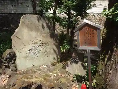 桐ヶ谷氷川神社のその他建物