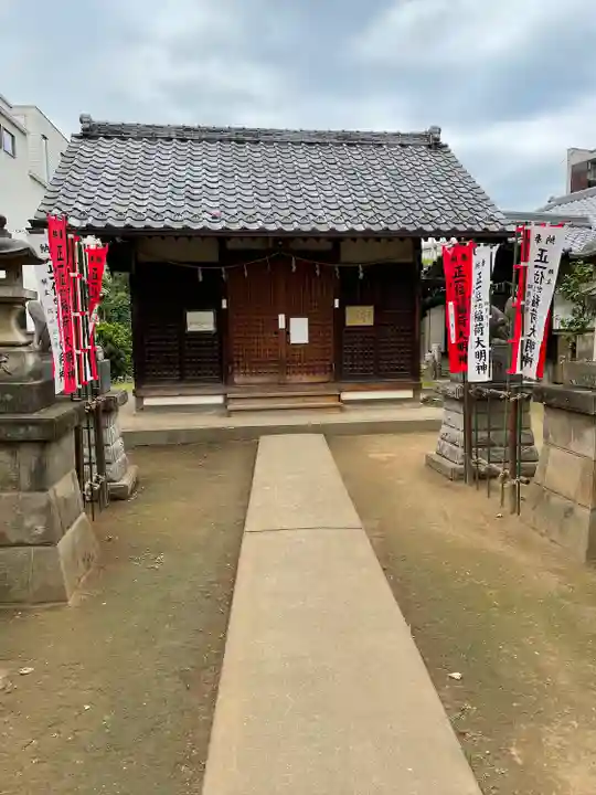 出世稲荷神社(埼玉県)