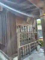 正一位稲荷大神(神奈川県)