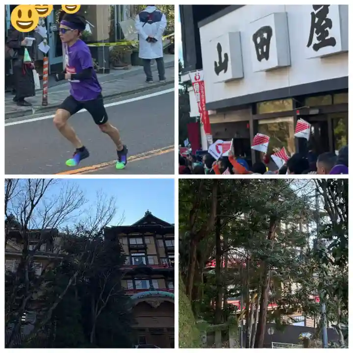 熊野神社の{uncategorized: "未分類", other: "その他", undefined: "問題あり", building: "その他建物", grave: "お墓", sacred_gate: "鳥居", guardian: "狛犬", statue: "像", buddha: "仏像", history: "歴史", nature: "自然", garden: "庭園", animal: "動物", pagoda: "塔", temizu: "手水舎", mountain_gate: "山門・神門", sanctuary: "本殿・本堂", subordinate: "末社・摂社", art: "芸術", scenery: "景色", jizo: "地蔵", ema: "絵馬", goshuin: "御朱印", omikuji: "おみくじ", items: "授与品その他", amulet: "お守り", goshuincho: "御朱印帳", eats: "食事", festival: "お祭り", votive_dance: "神楽", shichigosan: "七五三参", wedding: "結婚式", experience: "体験その他", initially: "初詣", around: "周辺", anti_infection: "感染症対策"}
