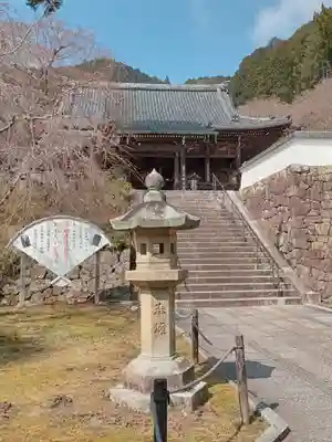善峯寺(京都府)
