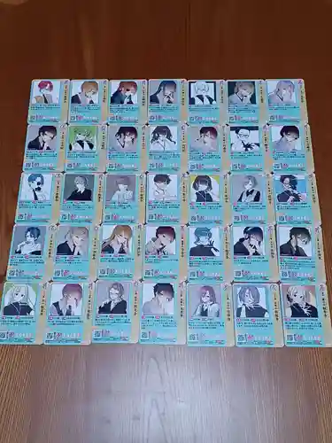 白狐山光星寺(山形県)