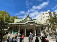 難波八阪神社の{uncategorized: "未分類", other: "その他", undefined: "問題あり", building: "その他建物", grave: "お墓", sacred_gate: "鳥居", guardian: "狛犬", statue: "像", buddha: "仏像", history: "歴史", nature: "自然", garden: "庭園", animal: "動物", pagoda: "塔", temizu: "手水舎", mountain_gate: "山門・神門", sanctuary: "本殿・本堂", subordinate: "末社・摂社", art: "芸術", scenery: "景色", jizo: "地蔵", ema: "絵馬", goshuin: "御朱印", omikuji: "おみくじ", items: "授与品その他", amulet: "お守り", goshuincho: "御朱印帳", eats: "食事", festival: "お祭り", votive_dance: "神楽", shichigosan: "七五三参", wedding: "結婚式", experience: "体験その他", initially: "初詣", around: "周辺", anti_infection: "感染症対策"}