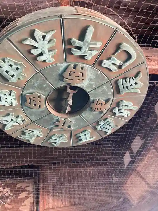 豊国神社 (広島県)