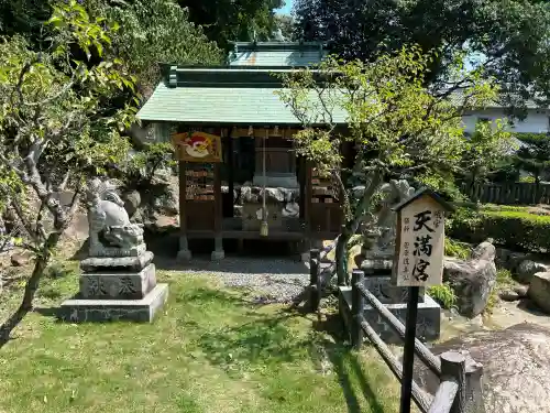 礒宮八幡神社(広島県)