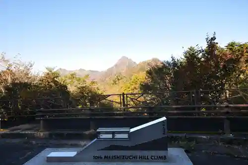 石鎚神社　土小屋遥拝殿(愛媛県)