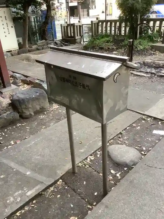 稲穂社のその他建物