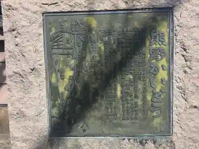 宝樹寺(大阪府)