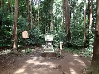 太平山神社の末社・摂社