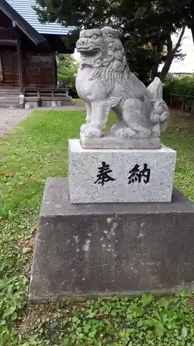 神居神社遥拝所の狛犬