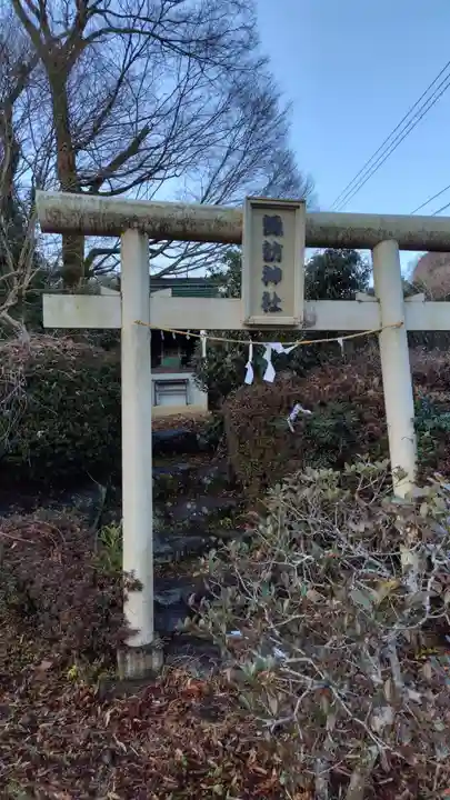 諏訪神社(静岡県)