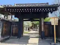 秩父札所十三番 慈眼寺の{uncategorized: "未分類", other: "その他", undefined: "問題あり", building: "その他建物", grave: "お墓", sacred_gate: "鳥居", guardian: "狛犬", statue: "像", buddha: "仏像", history: "歴史", nature: "自然", garden: "庭園", animal: "動物", pagoda: "塔", temizu: "手水舎", mountain_gate: "山門・神門", sanctuary: "本殿・本堂", subordinate: "末社・摂社", art: "芸術", scenery: "景色", jizo: "地蔵", ema: "絵馬", goshuin: "御朱印", omikuji: "おみくじ", items: "授与品その他", amulet: "お守り", goshuincho: "御朱印帳", eats: "食事", festival: "お祭り", votive_dance: "神楽", shichigosan: "七五三参", wedding: "結婚式", experience: "体験その他", initially: "初詣", around: "周辺", anti_infection: "感染症対策"}