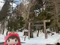 鳥越八幡神社の{uncategorized: "未分類", other: "その他", undefined: "問題あり", building: "その他建物", grave: "お墓", sacred_gate: "鳥居", guardian: "狛犬", statue: "像", buddha: "仏像", history: "歴史", nature: "自然", garden: "庭園", animal: "動物", pagoda: "塔", temizu: "手水舎", mountain_gate: "山門・神門", sanctuary: "本殿・本堂", subordinate: "末社・摂社", art: "芸術", scenery: "景色", jizo: "地蔵", ema: "絵馬", goshuin: "御朱印", omikuji: "おみくじ", items: "授与品その他", amulet: "お守り", goshuincho: "御朱印帳", eats: "食事", festival: "お祭り", votive_dance: "神楽", shichigosan: "七五三参", wedding: "結婚式", experience: "体験その他", initially: "初詣", around: "周辺", anti_infection: "感染症対策"}