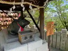 北野天満神社の狛犬