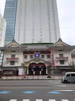 歌舞伎稲荷神社(東京都)