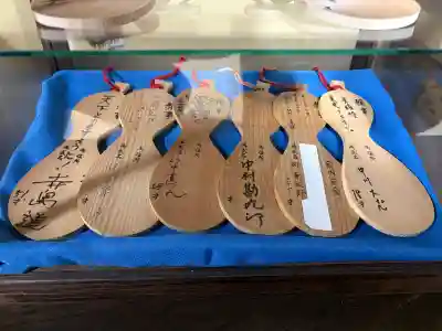 豊国神社(京都府)