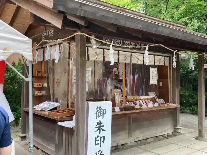 報徳二宮神社のその他建物